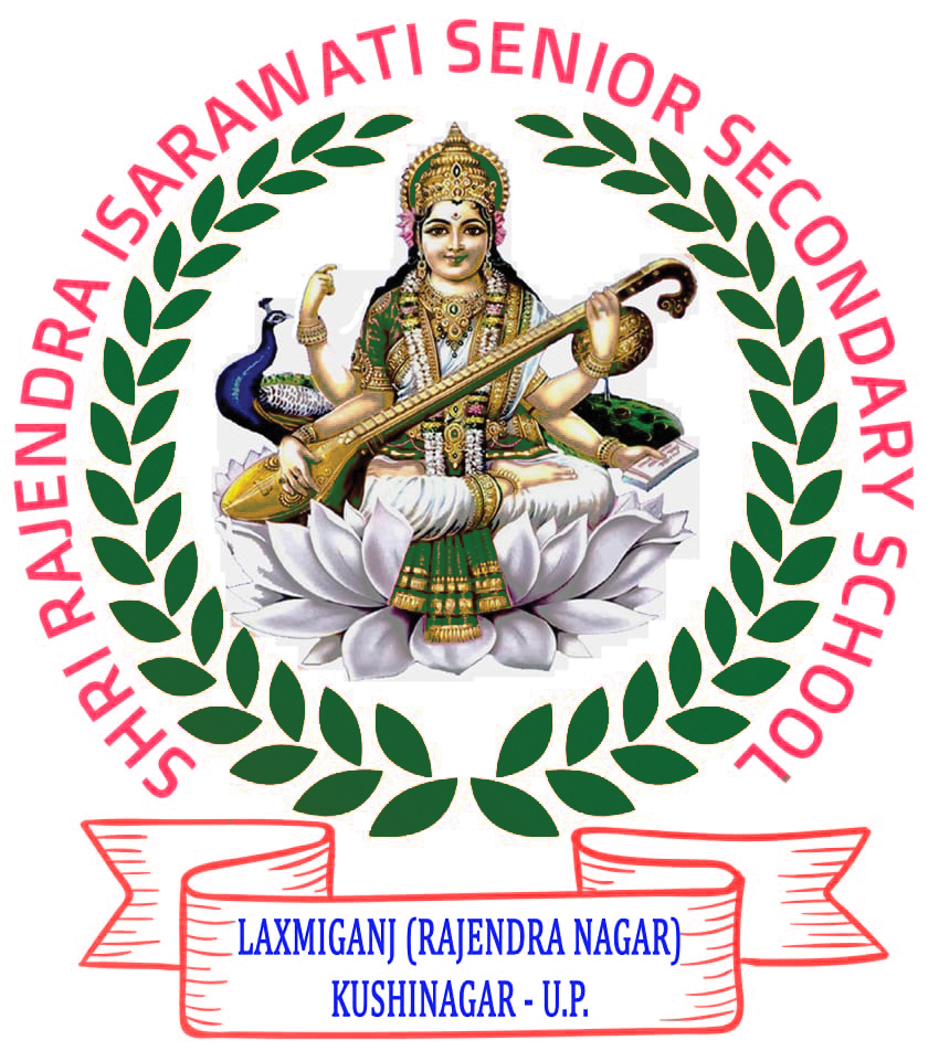 School Logo